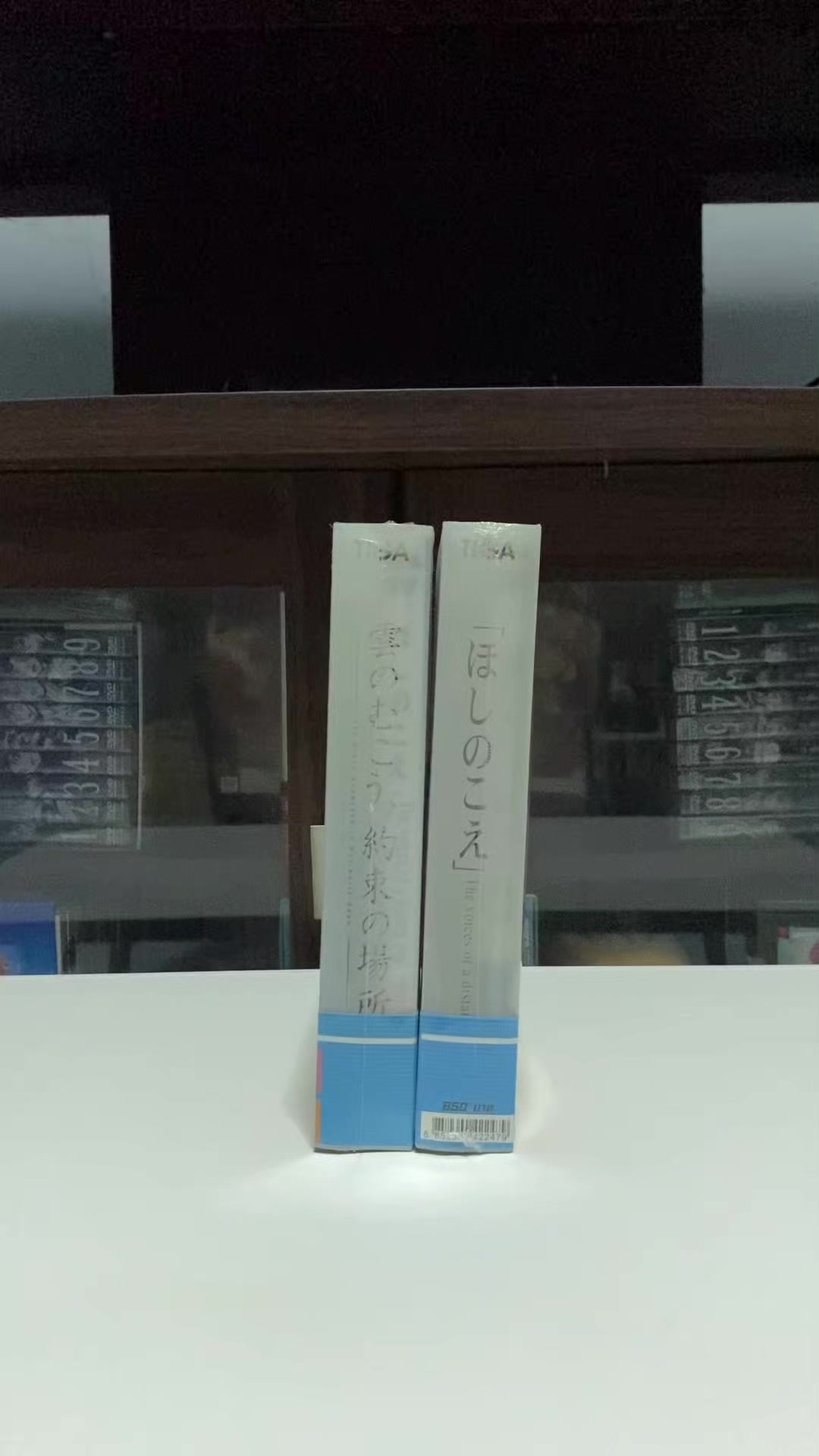 @Dvd.Anime.By.Mark.Kung