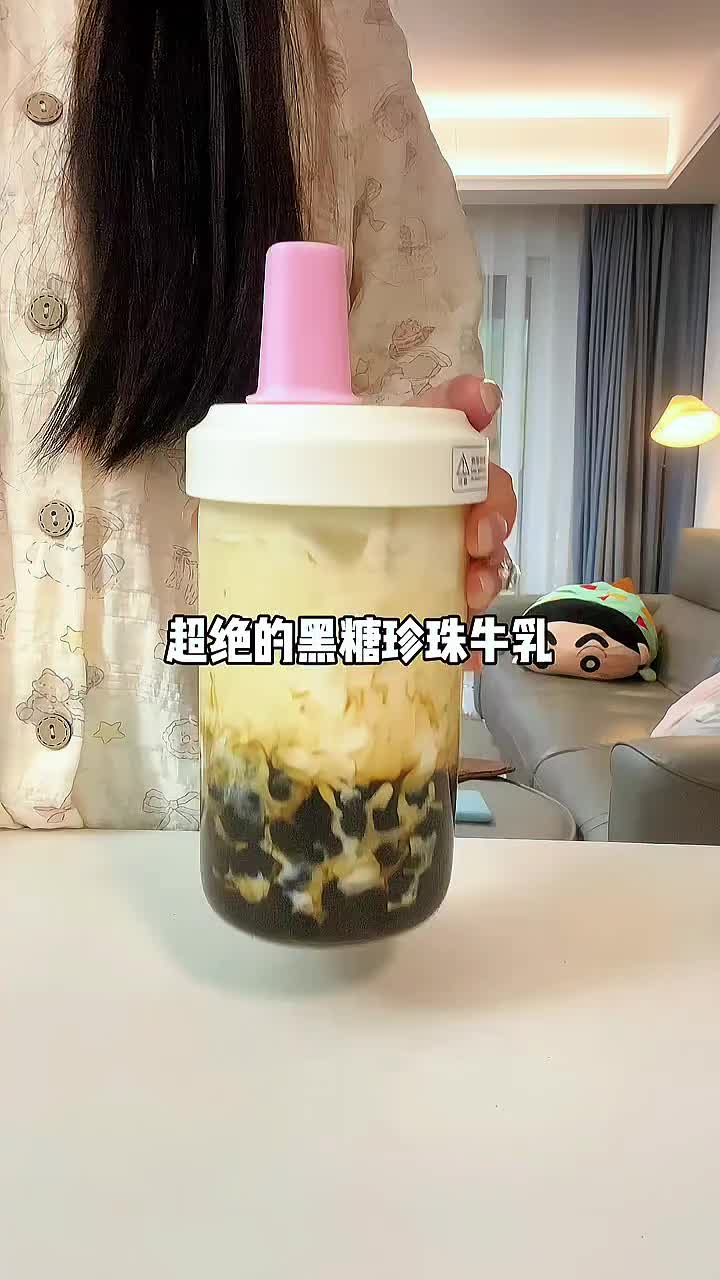 @fuxindrink