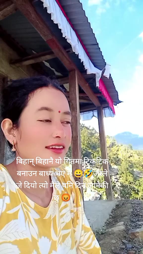 @MISS HiMANI🖤💌🥀🙏