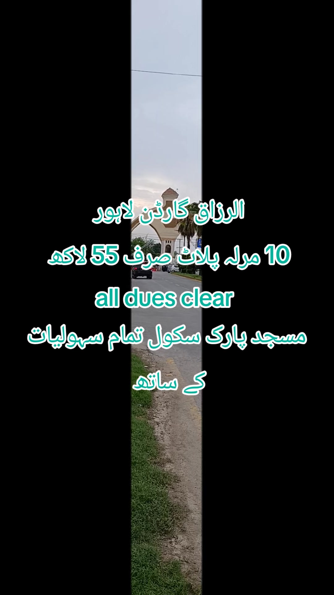 @zaheer Real Estate and builder