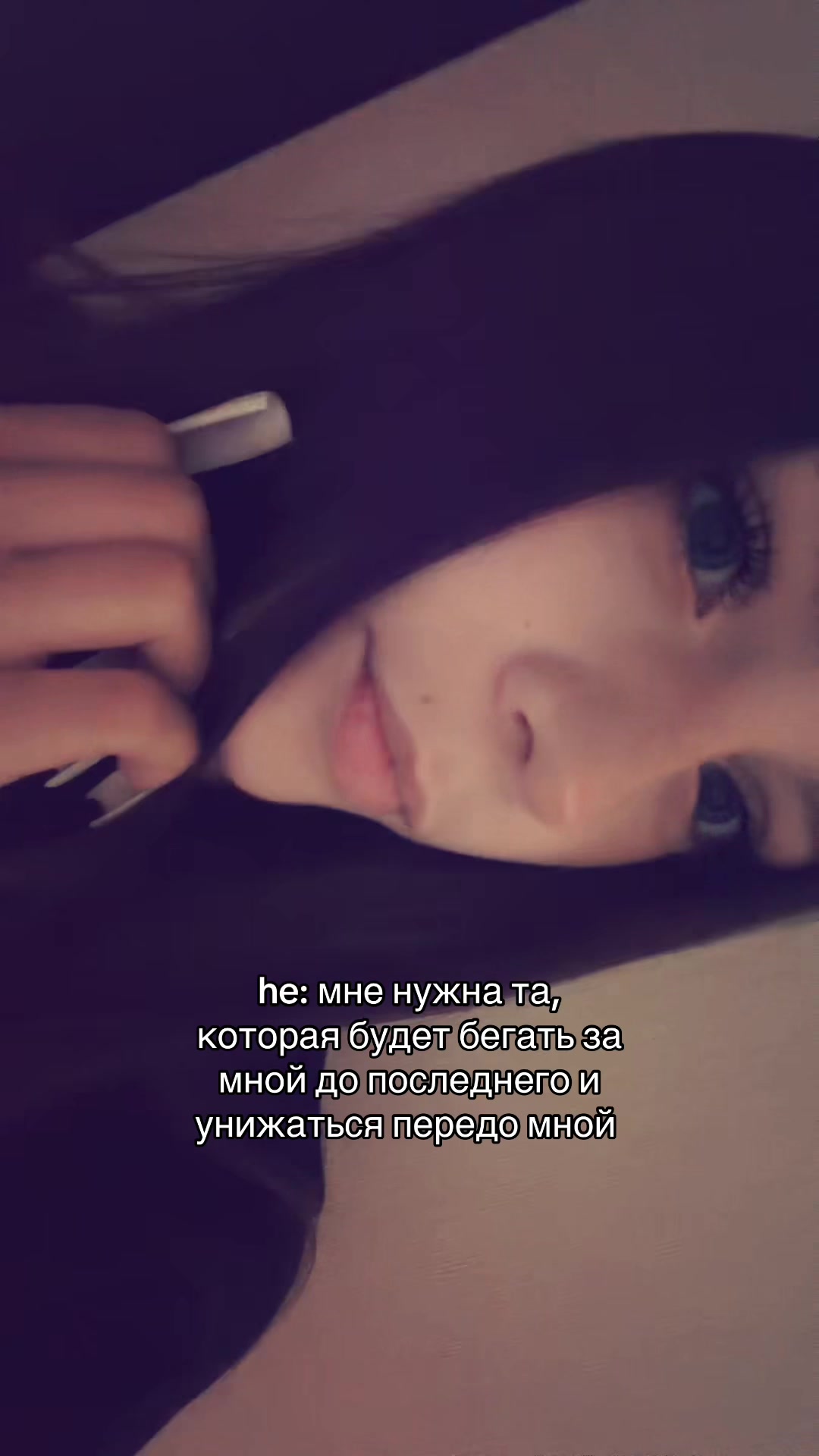 @салфе́тичная