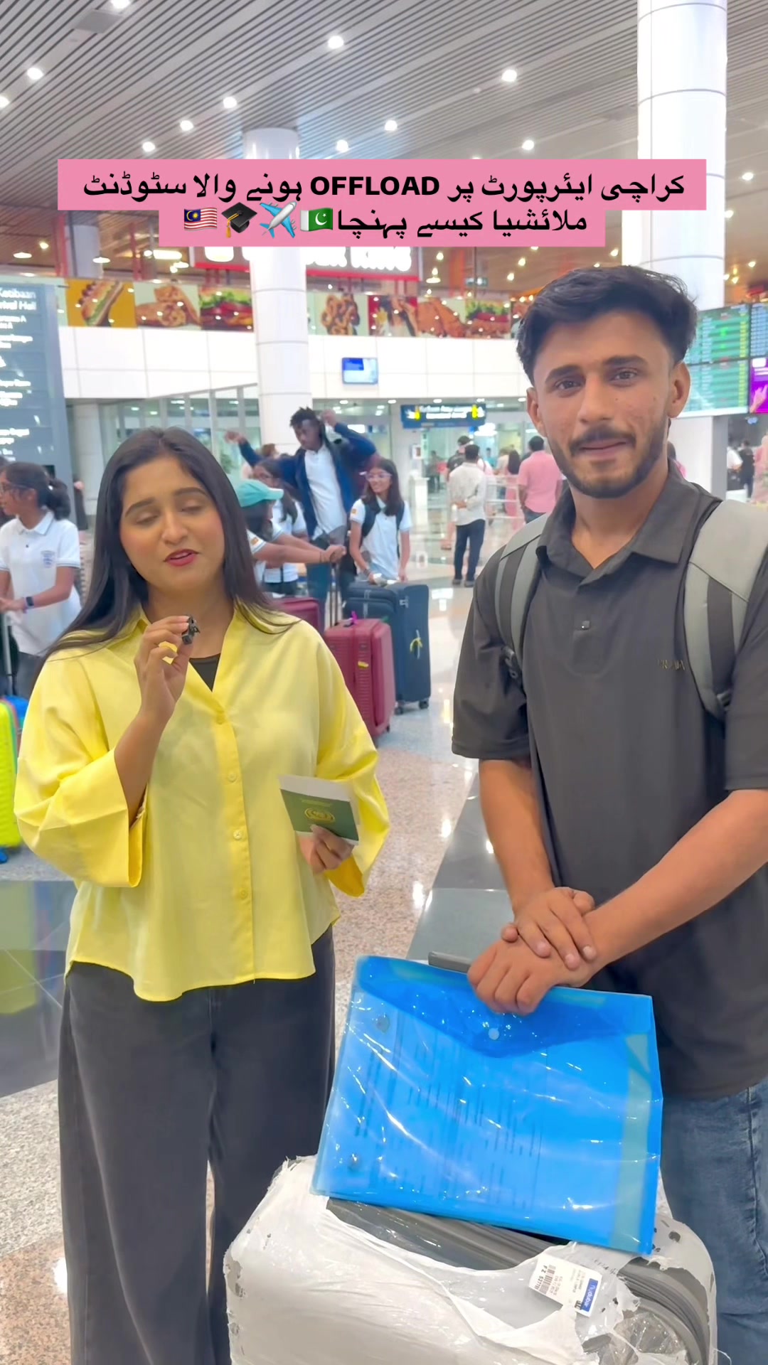 @_Maria Barkat_🇵🇰🇲🇾