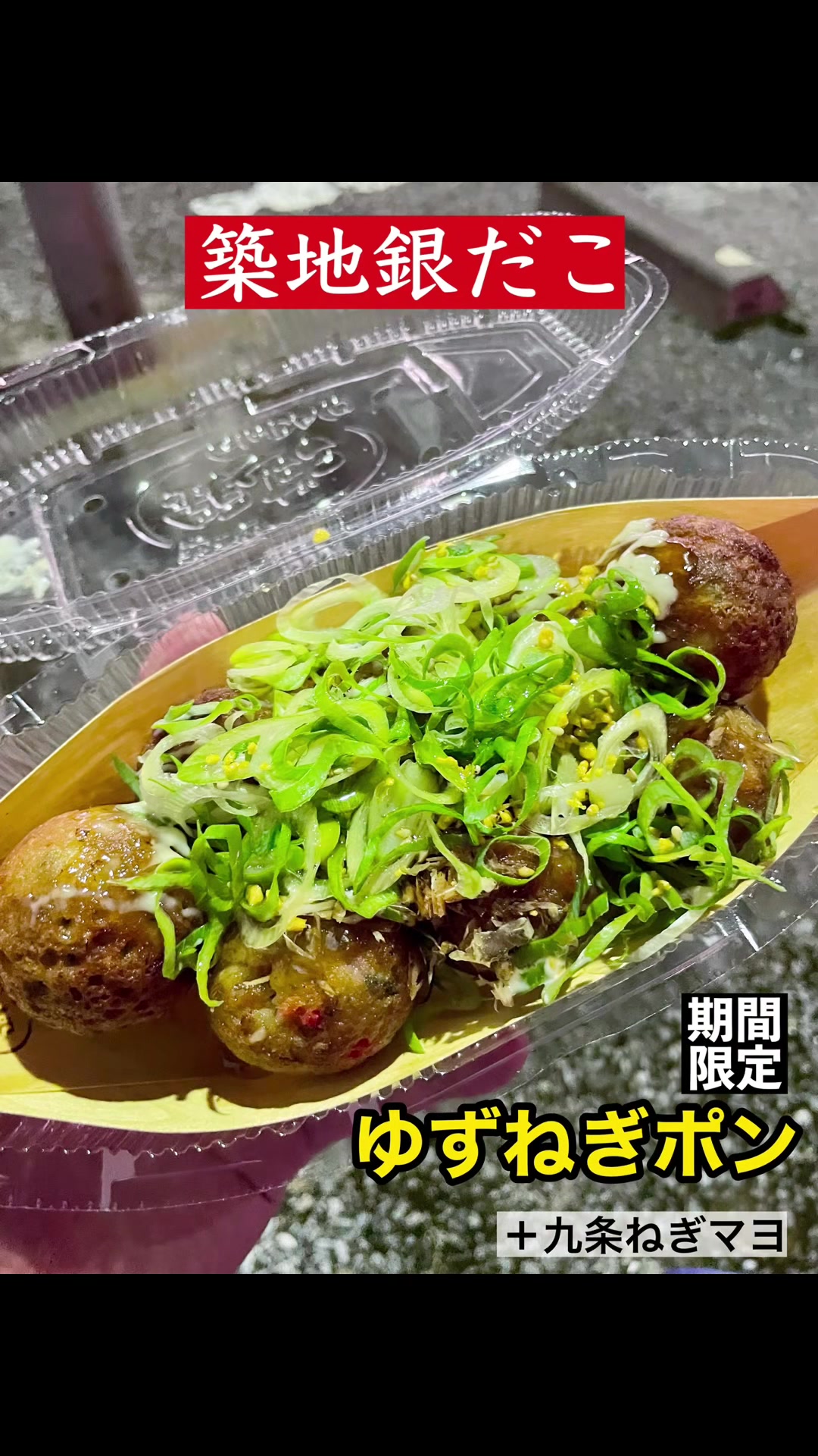 @らーめんはかせ