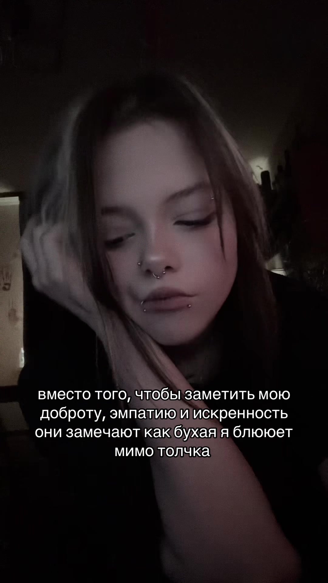 @аяуаска