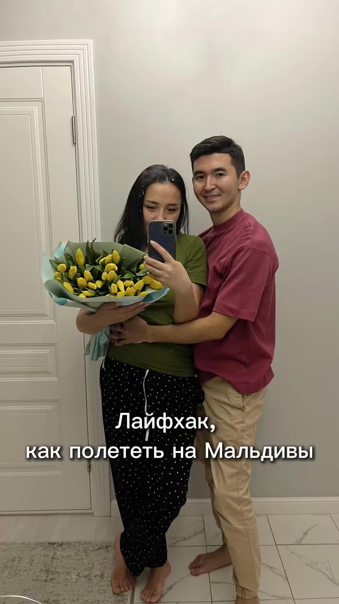 @Адлет Азбаев