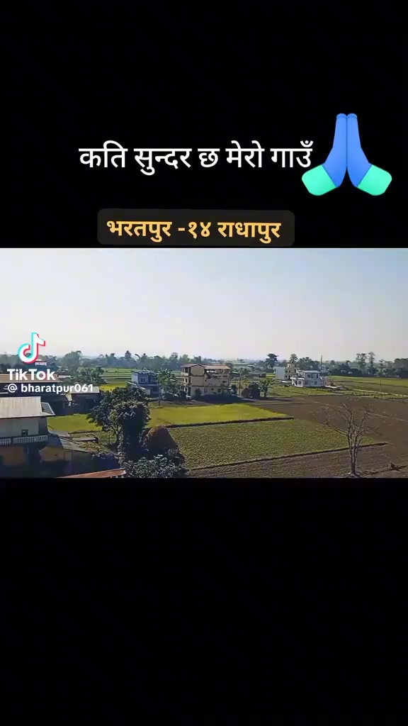 @Padma devkota