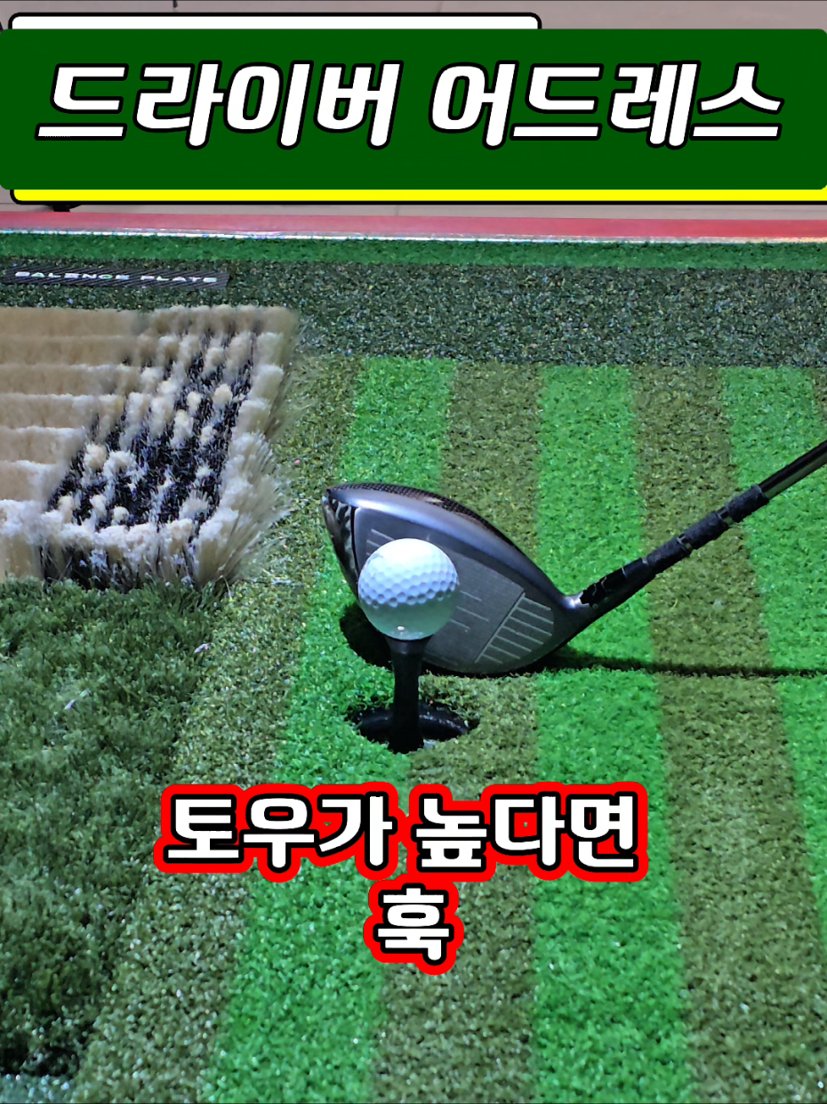 @공치는무건이