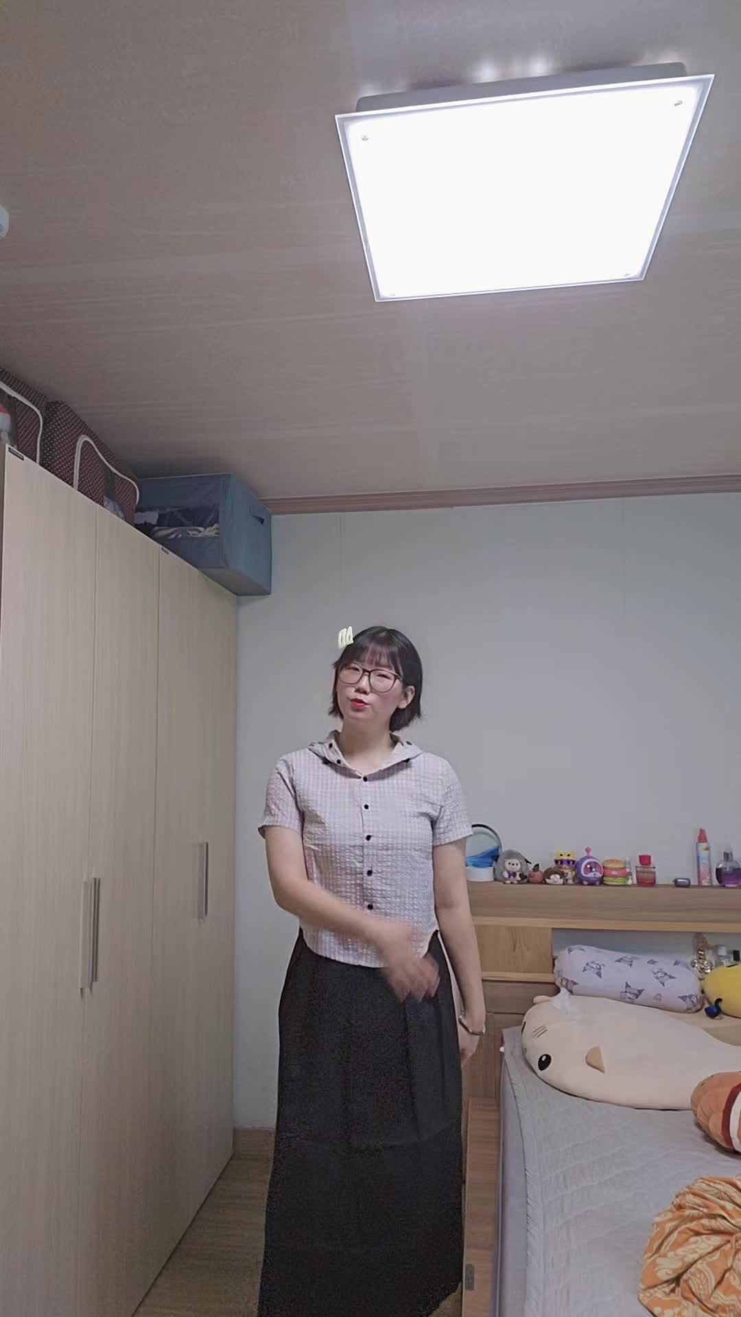 @굥잉