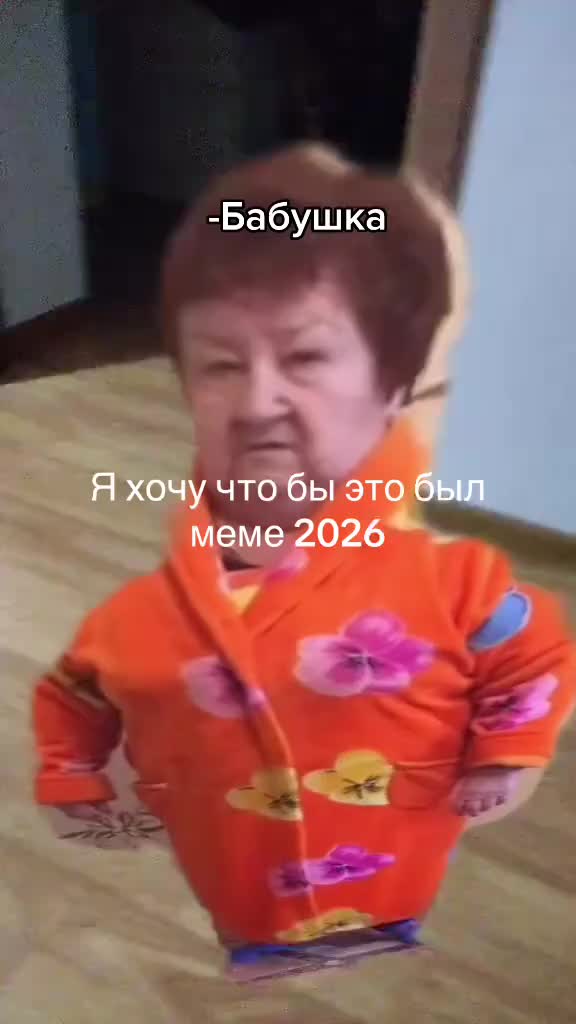 @Самсунг