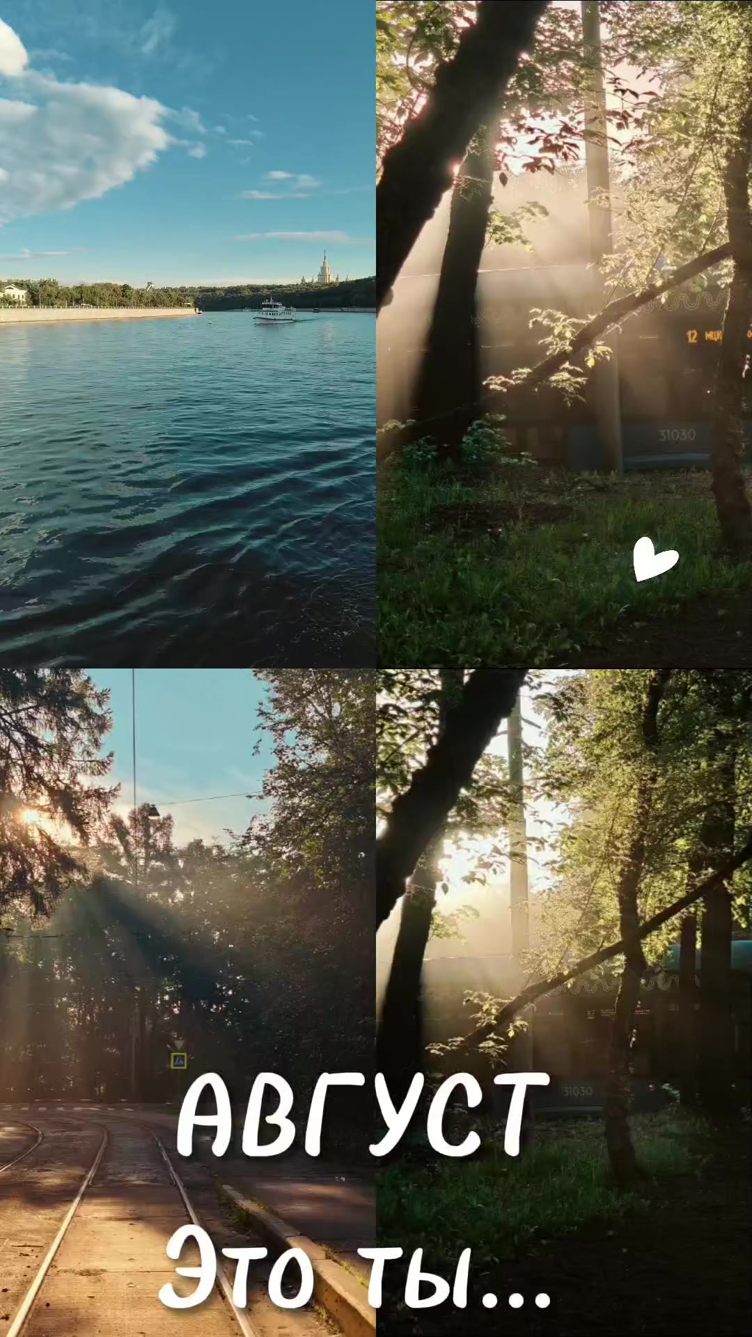@Dinochka