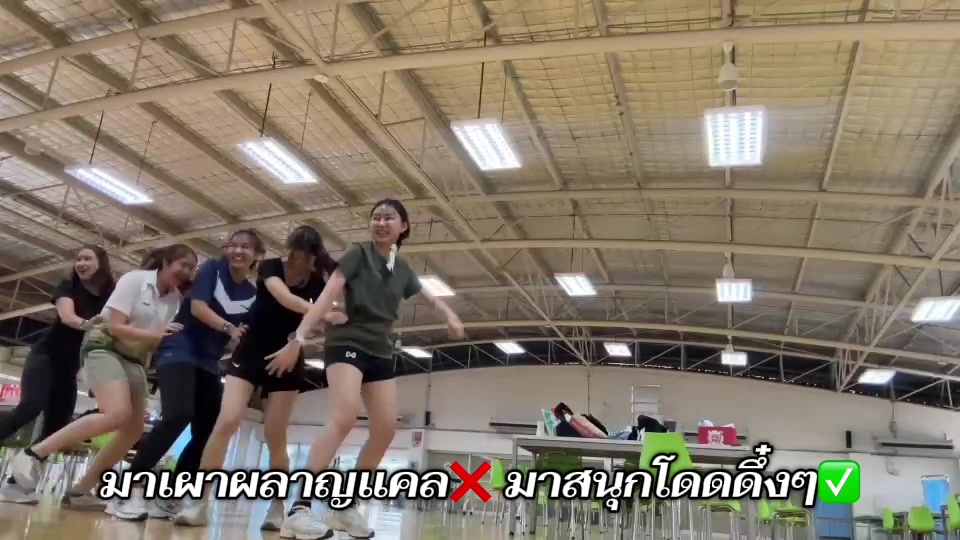 @Nanae Chananun