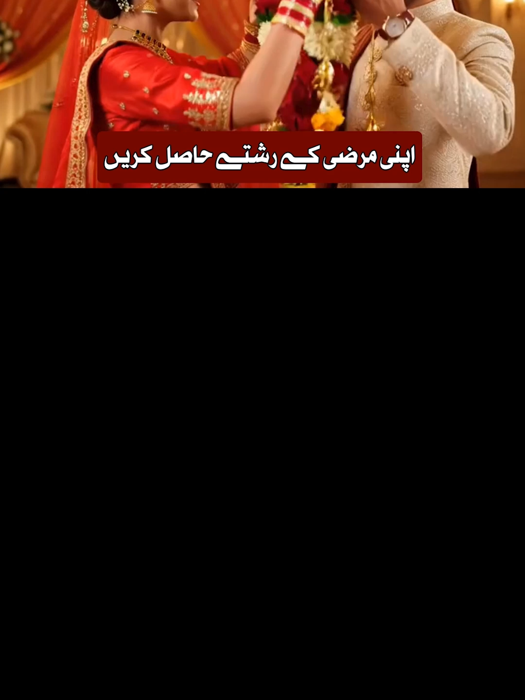 @Mehrban Ali_Shifa