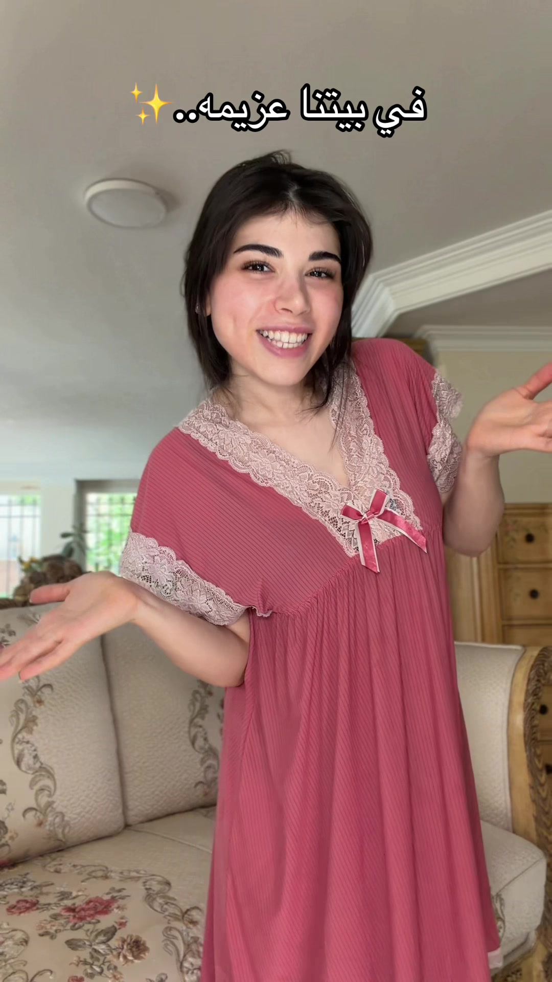 @نانا البهبهاني *