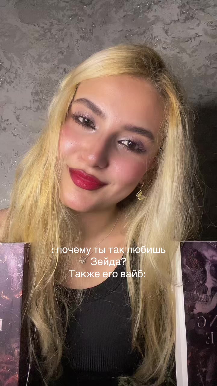 @bloodymayapages