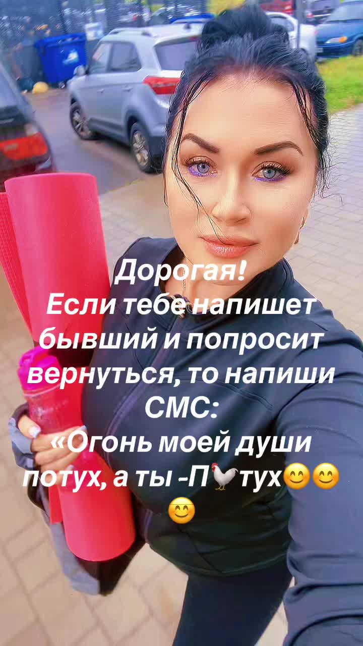 @Елена Фролова5420