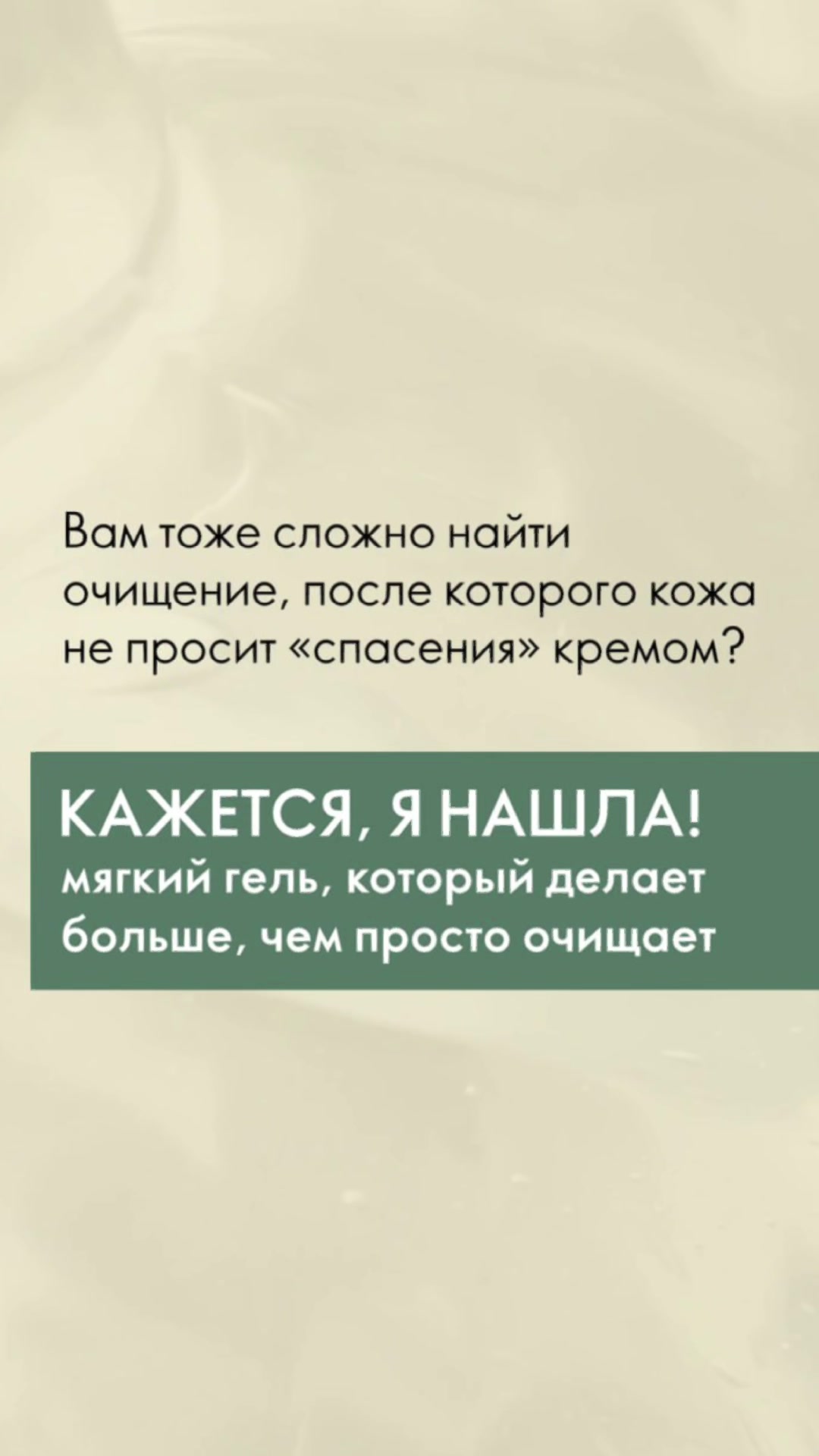 @Марина