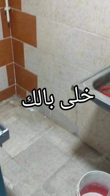 @محمد عاطف لصيانة الغاز