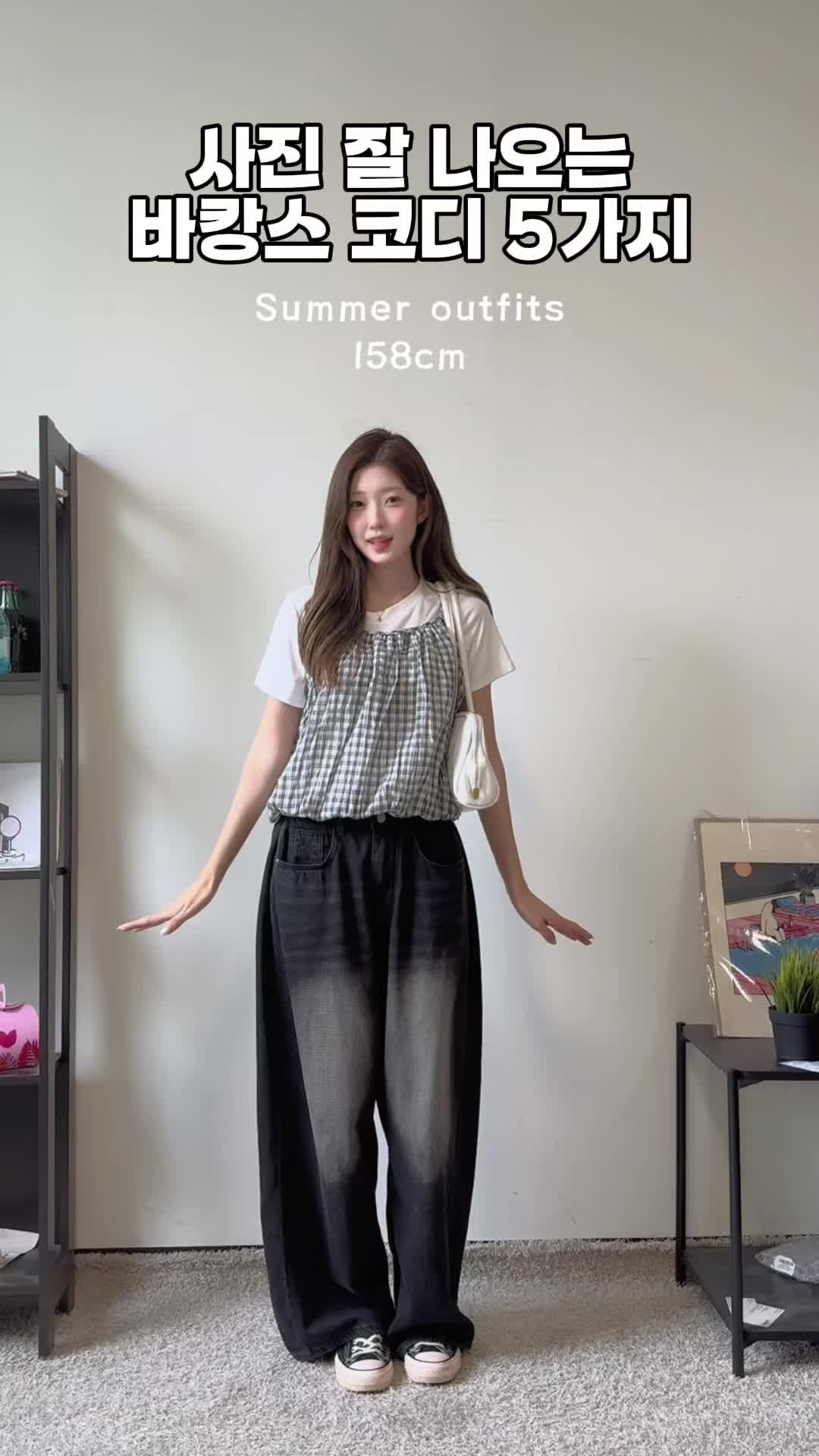 @키키코 kikikogram