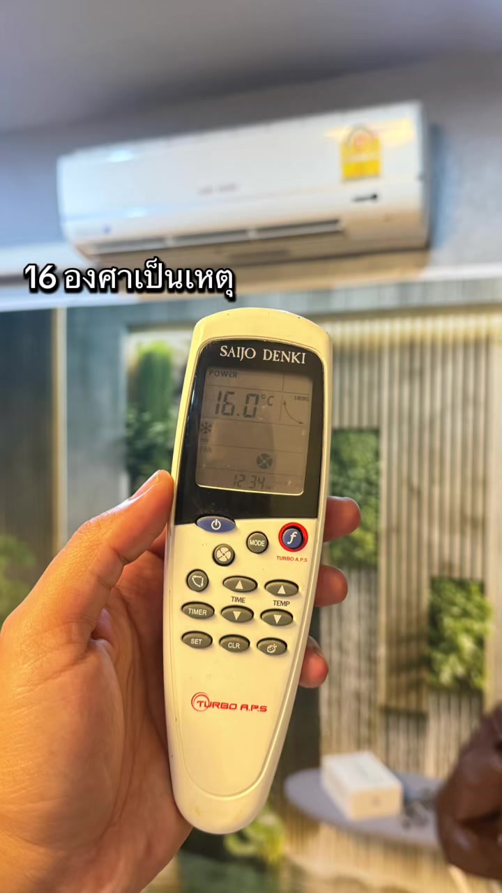 @Tok Car 🛵( ช่องจริง )
