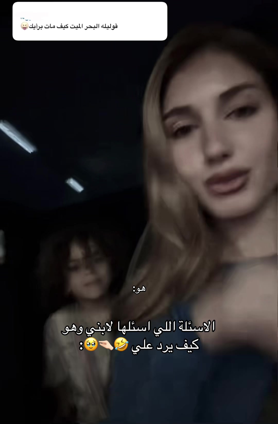 @𝔹ℕ𝕆: