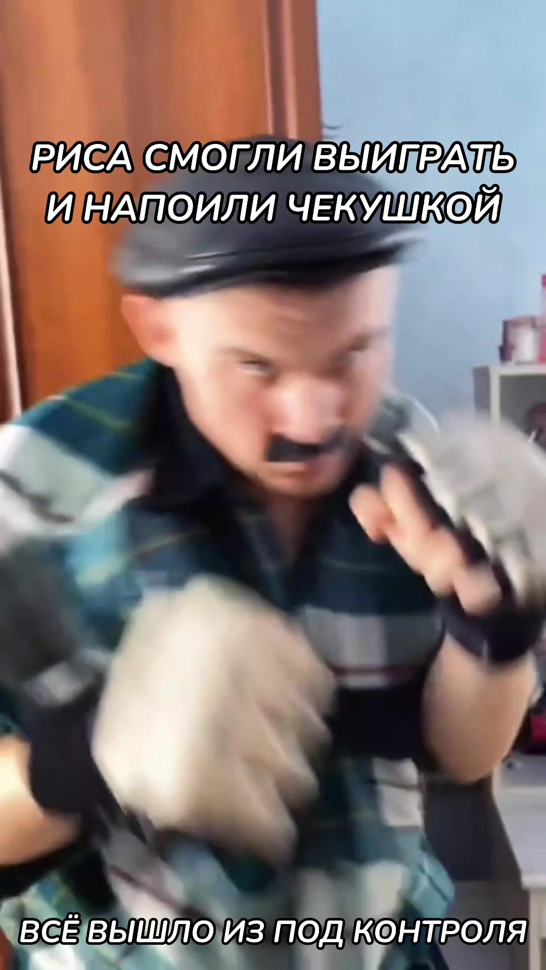 @РИС
