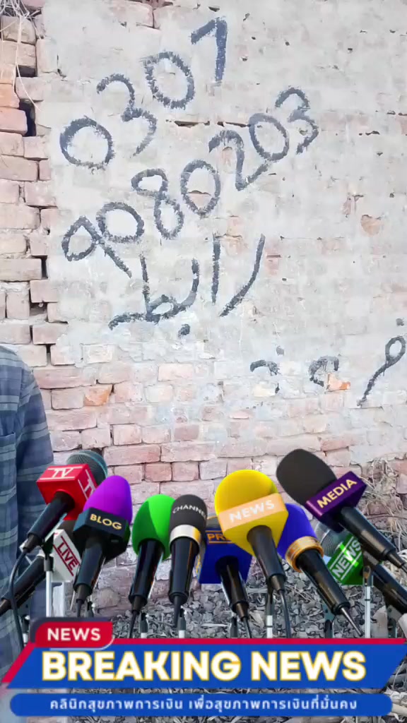 @🇵🇰🧡دےررثتدتت🚩💗
