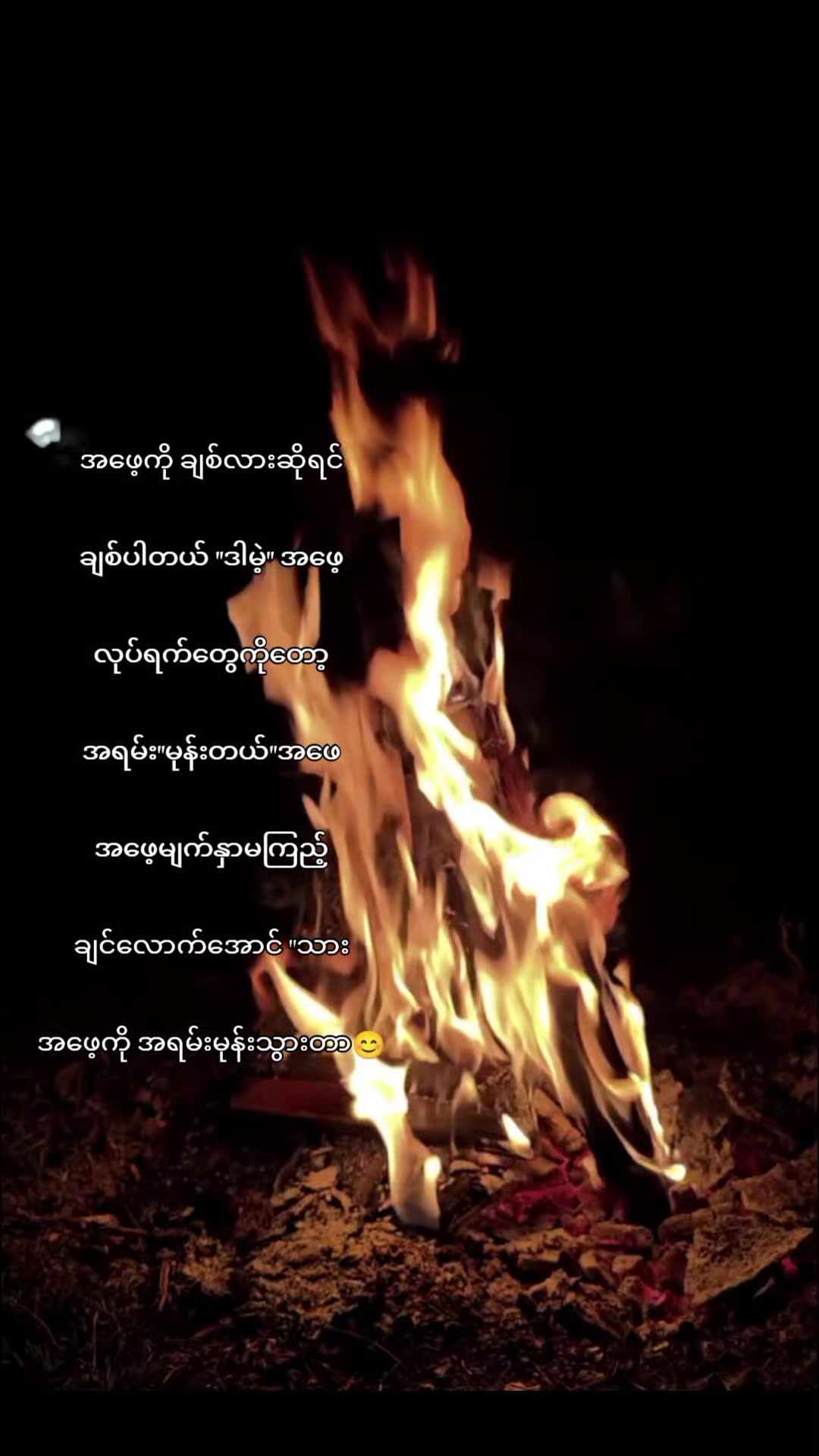 @๐ฃ๐ฅ๐๐ ๐ ๐๐ฌ๐ก๐ก ||๐ฃ๐ฅ๐ฆ๐ง