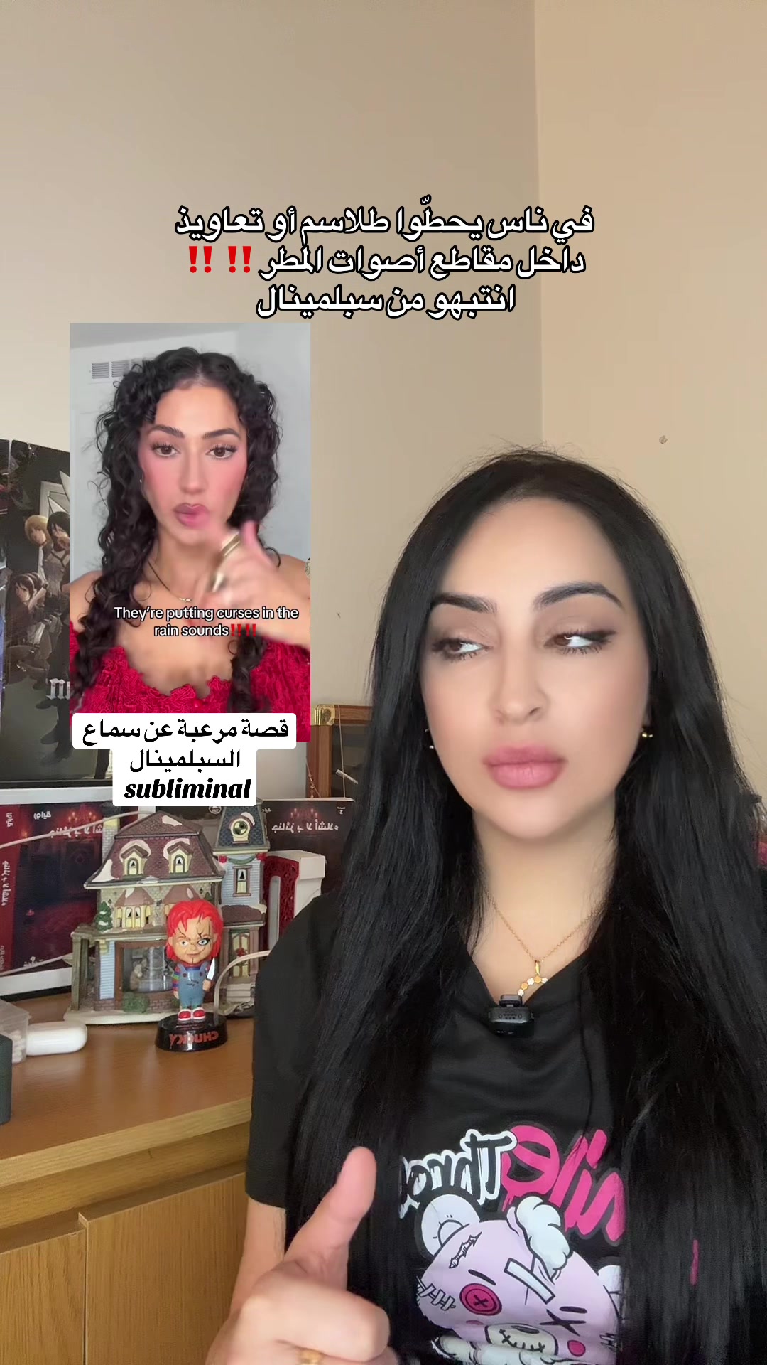 @dyala9111