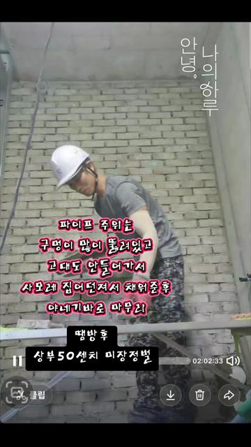 @➡️미장하는🦋추군 ⬅️