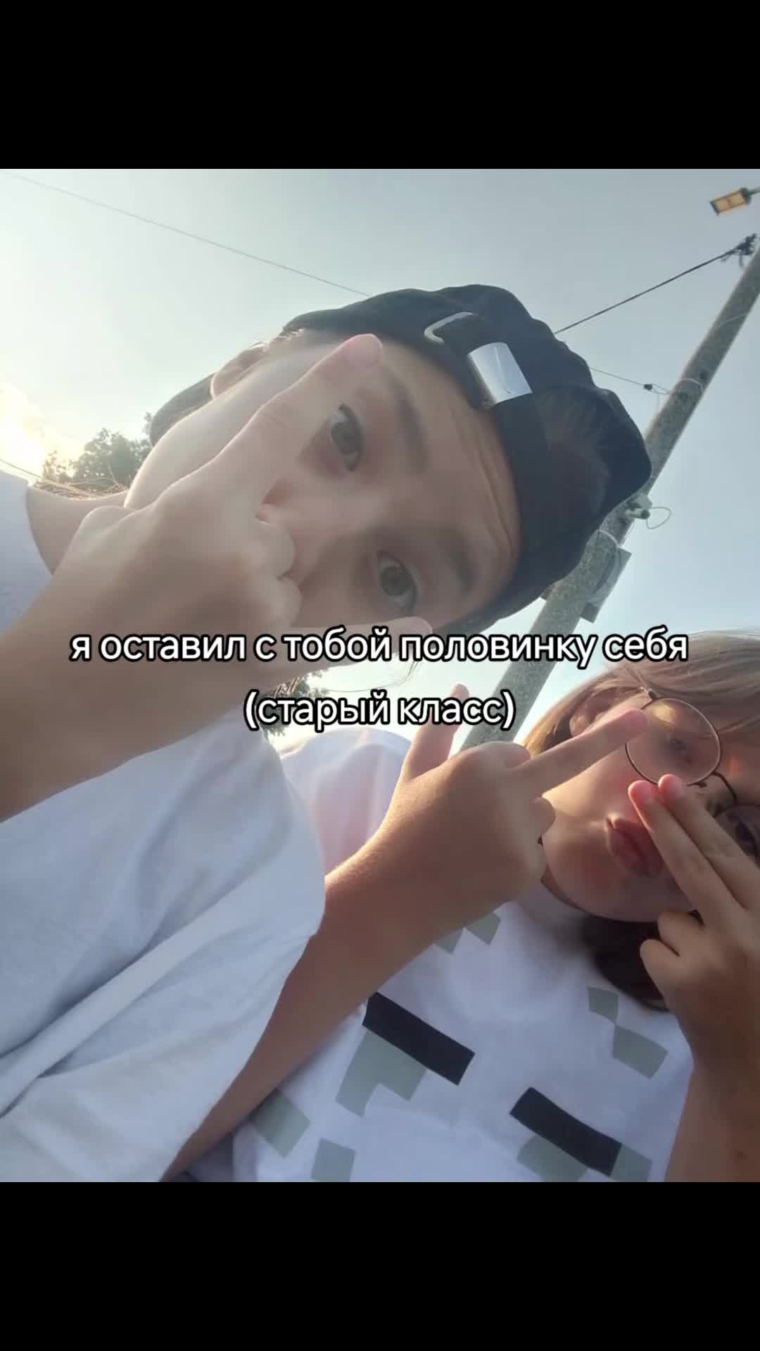 @ariwoww
