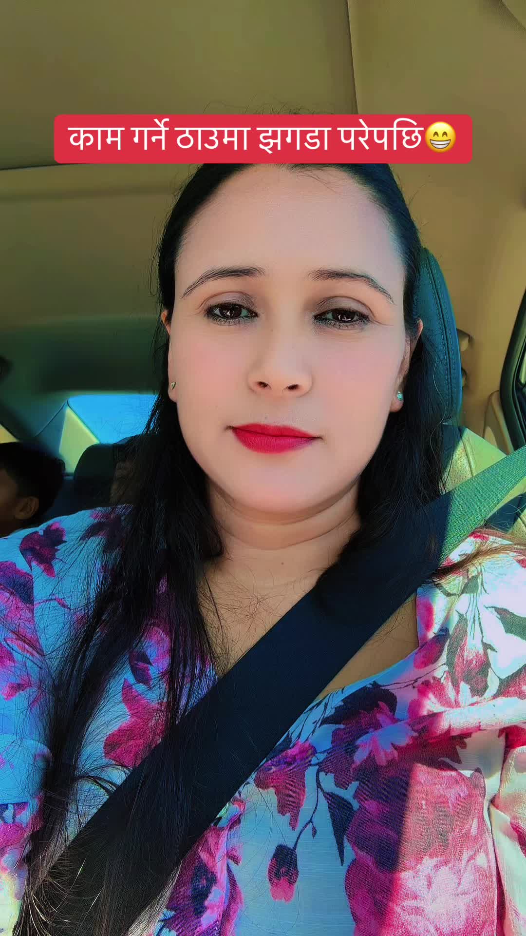 @Laxmi Bhandari