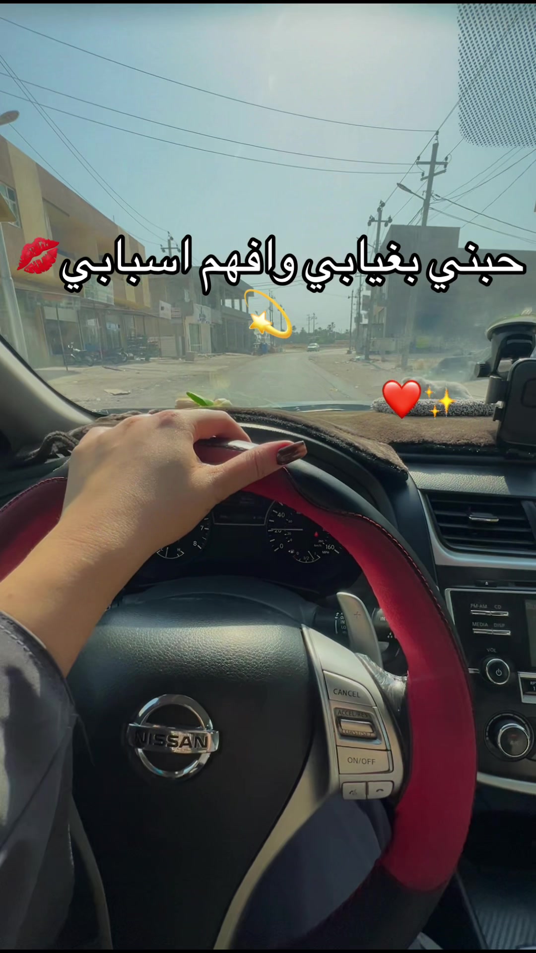 @توتة بيوتي💅🏻