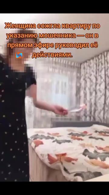 @vn