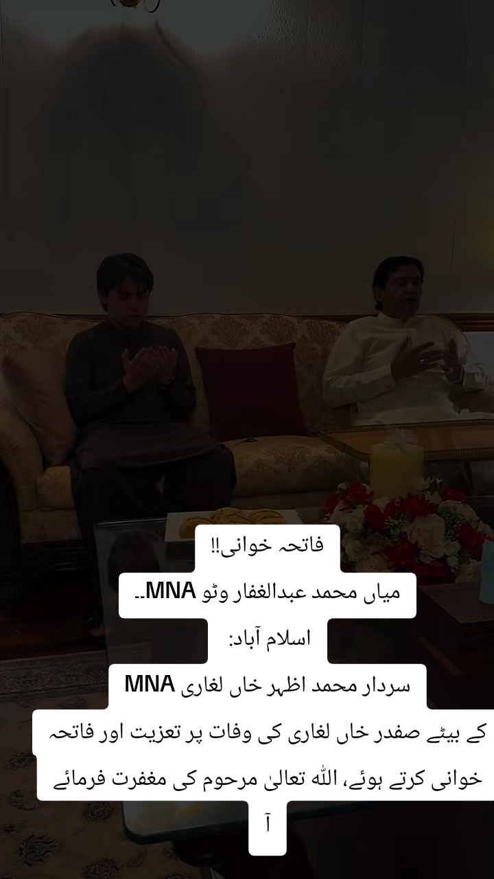 @MianArslan8585