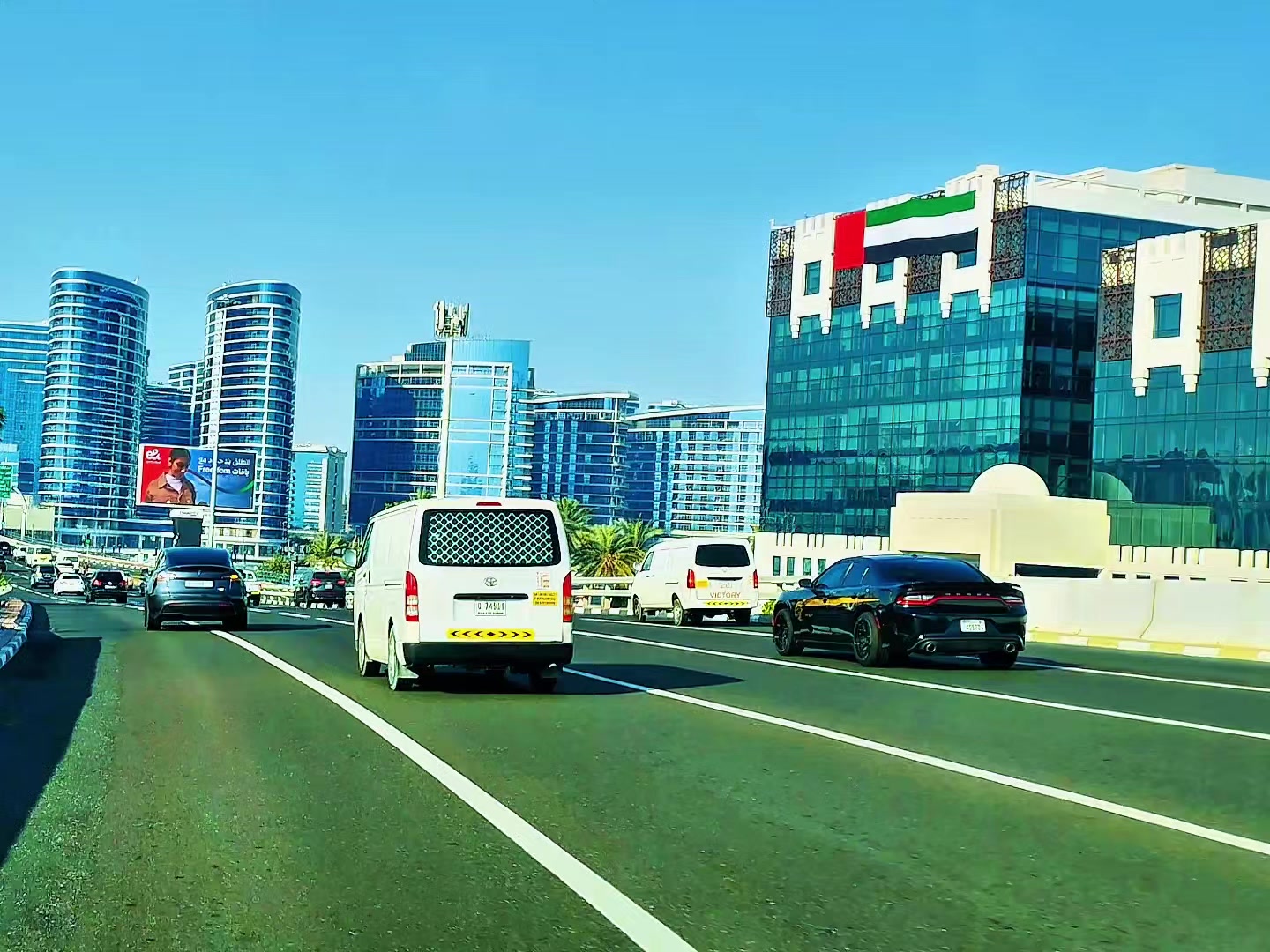 @🇦🇪UAE Drive🛣️