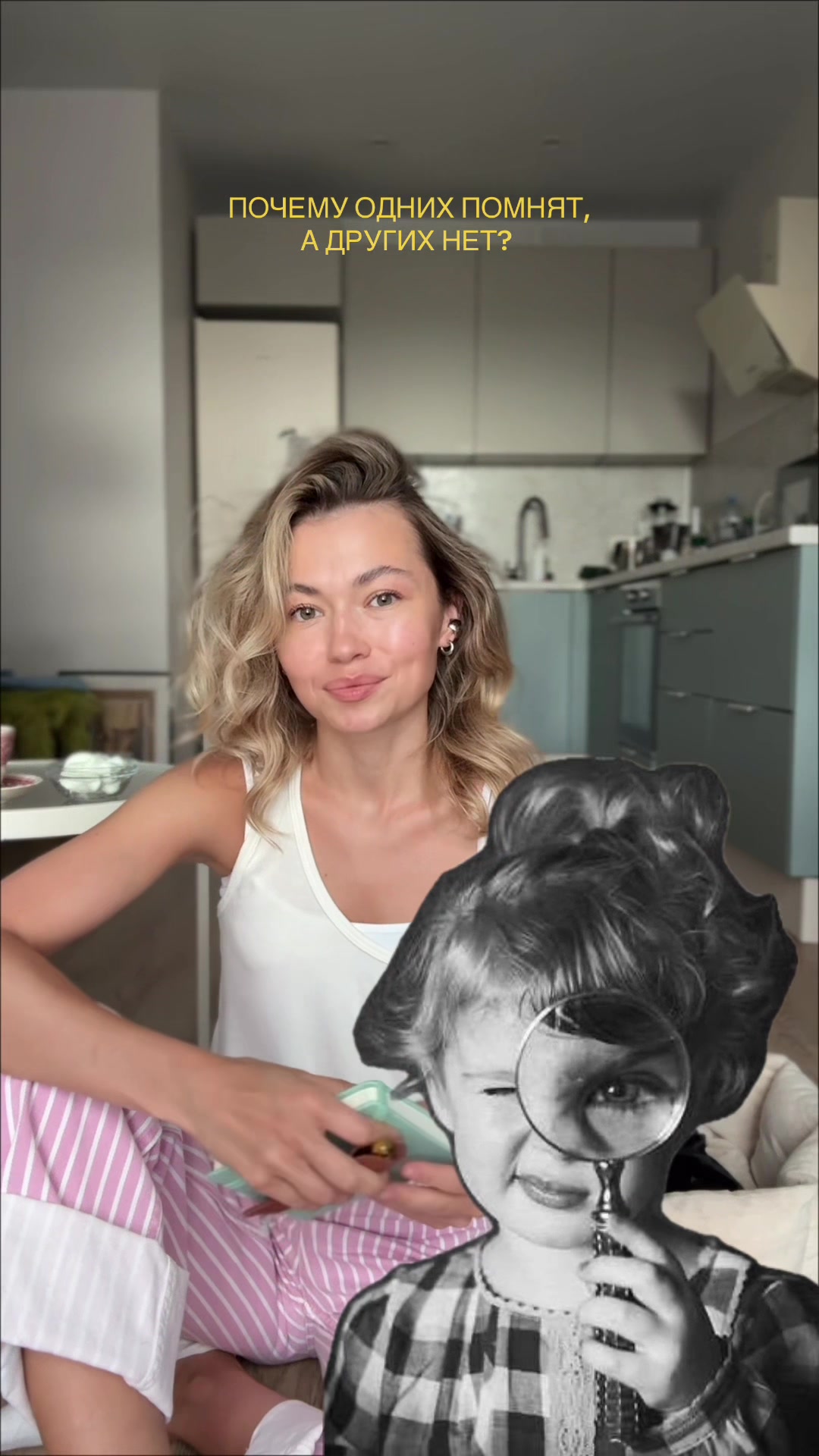 @elyailnera