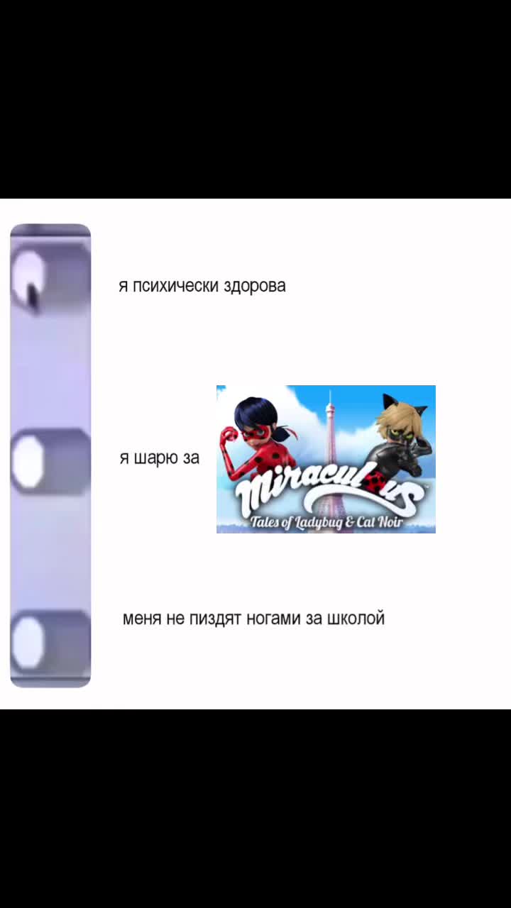 @⊹ ࣪ ˖ sᴋɪᴛᴛʟᴇs ⋆˚꩜。