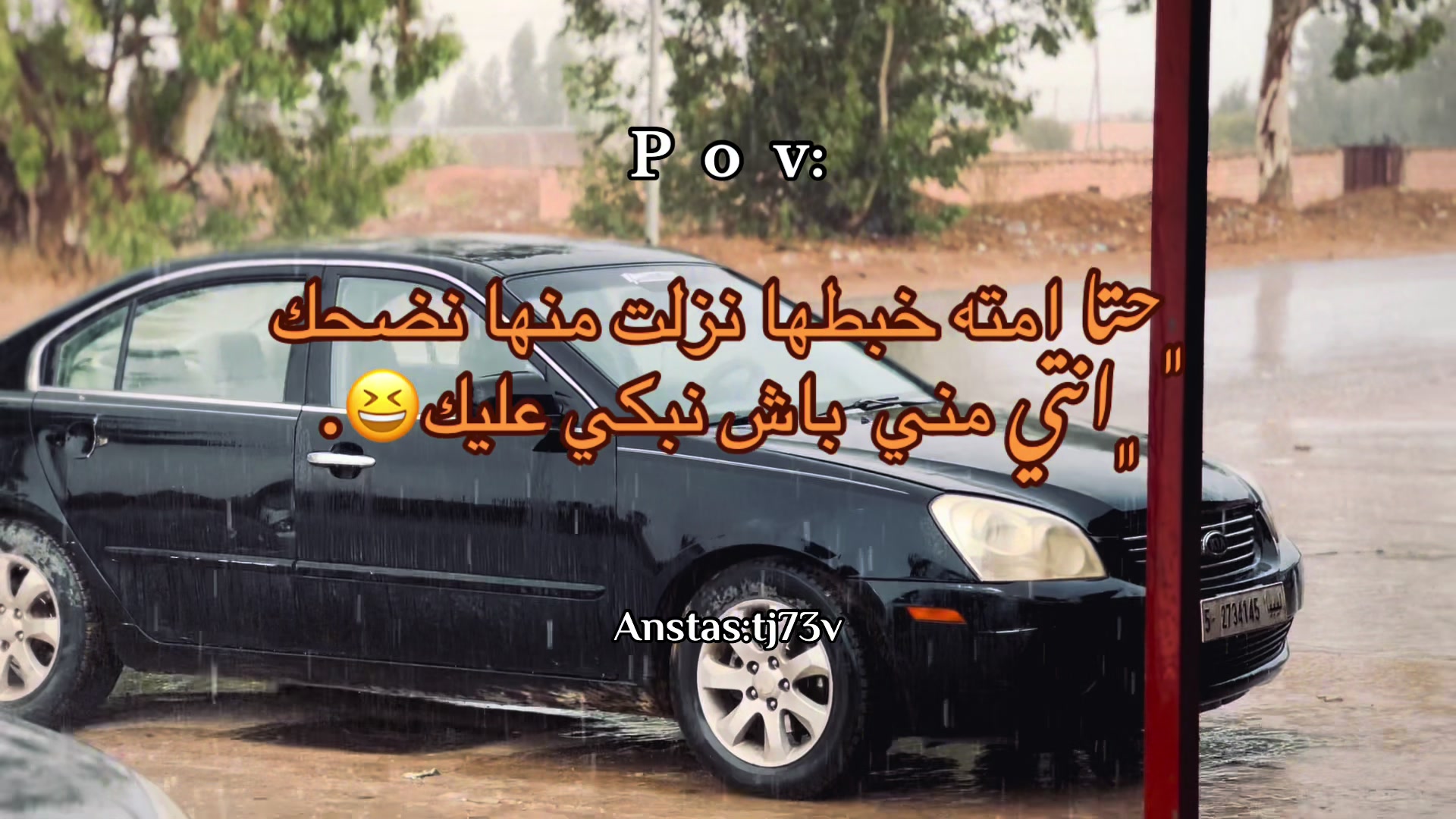 @᷂مويد | 𝐌 .