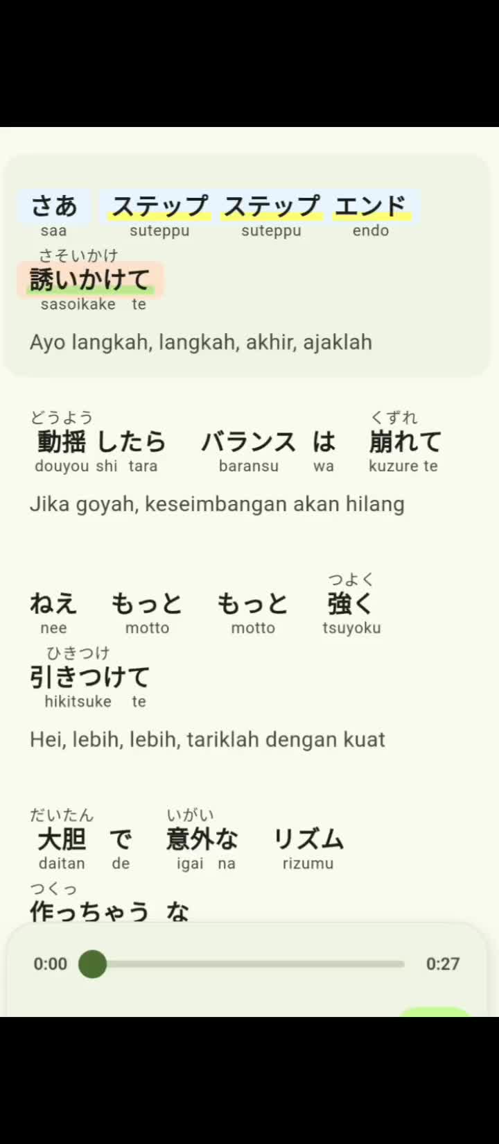@一人