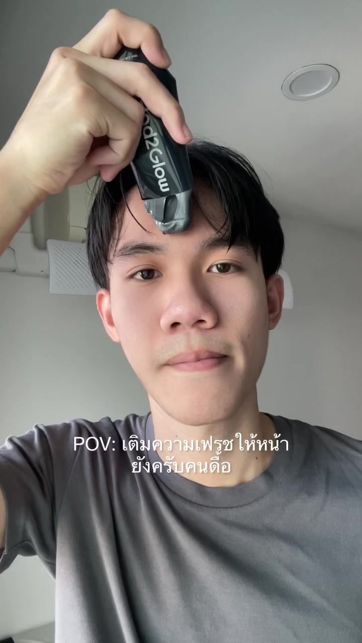 @mrpball