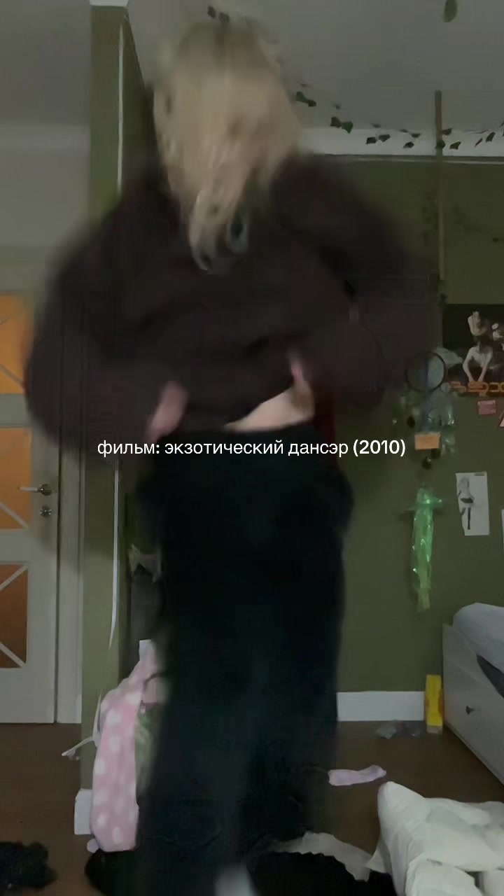 @аня