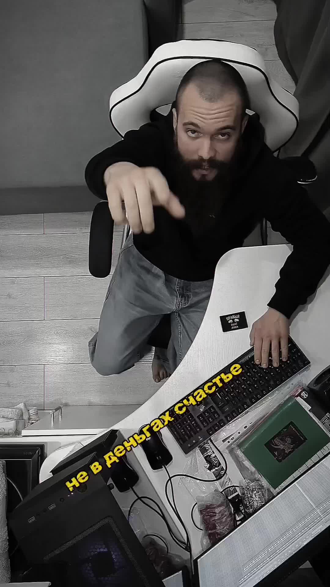 @Дима Донской