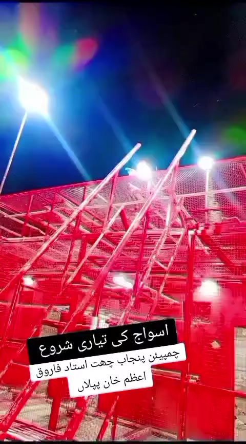 @ustadfarooqazamkhan
