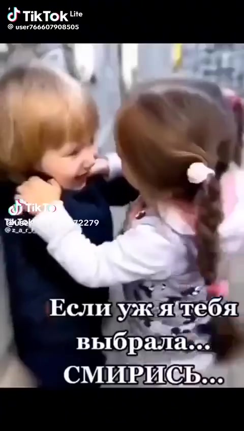 @@ Сарыкбай 💯