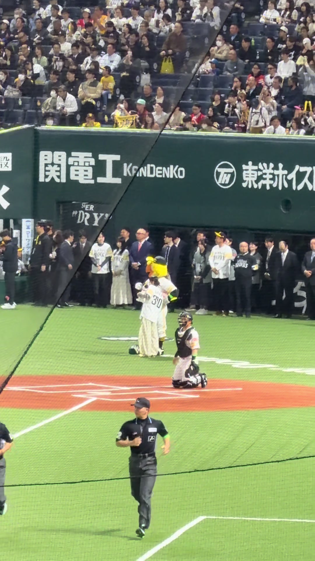 @おねぎ