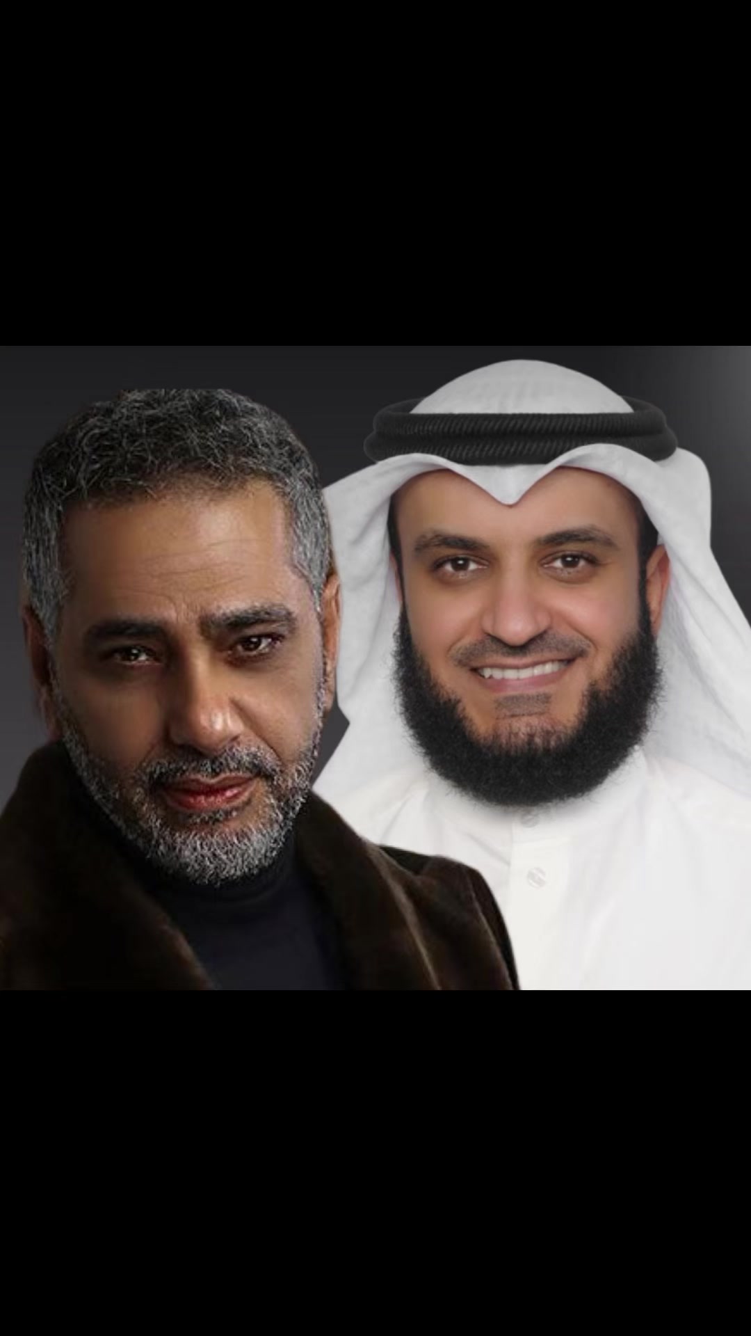 @مشاري العفاسي