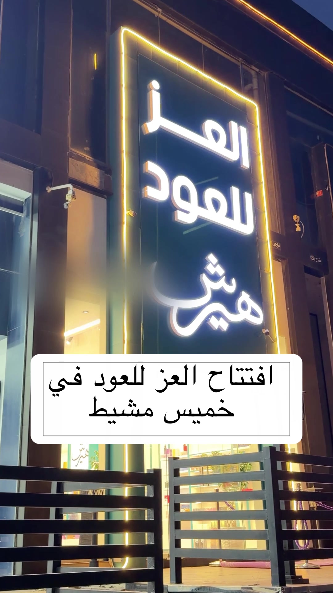 @مَـــرام | MARAM ALSHEHRI