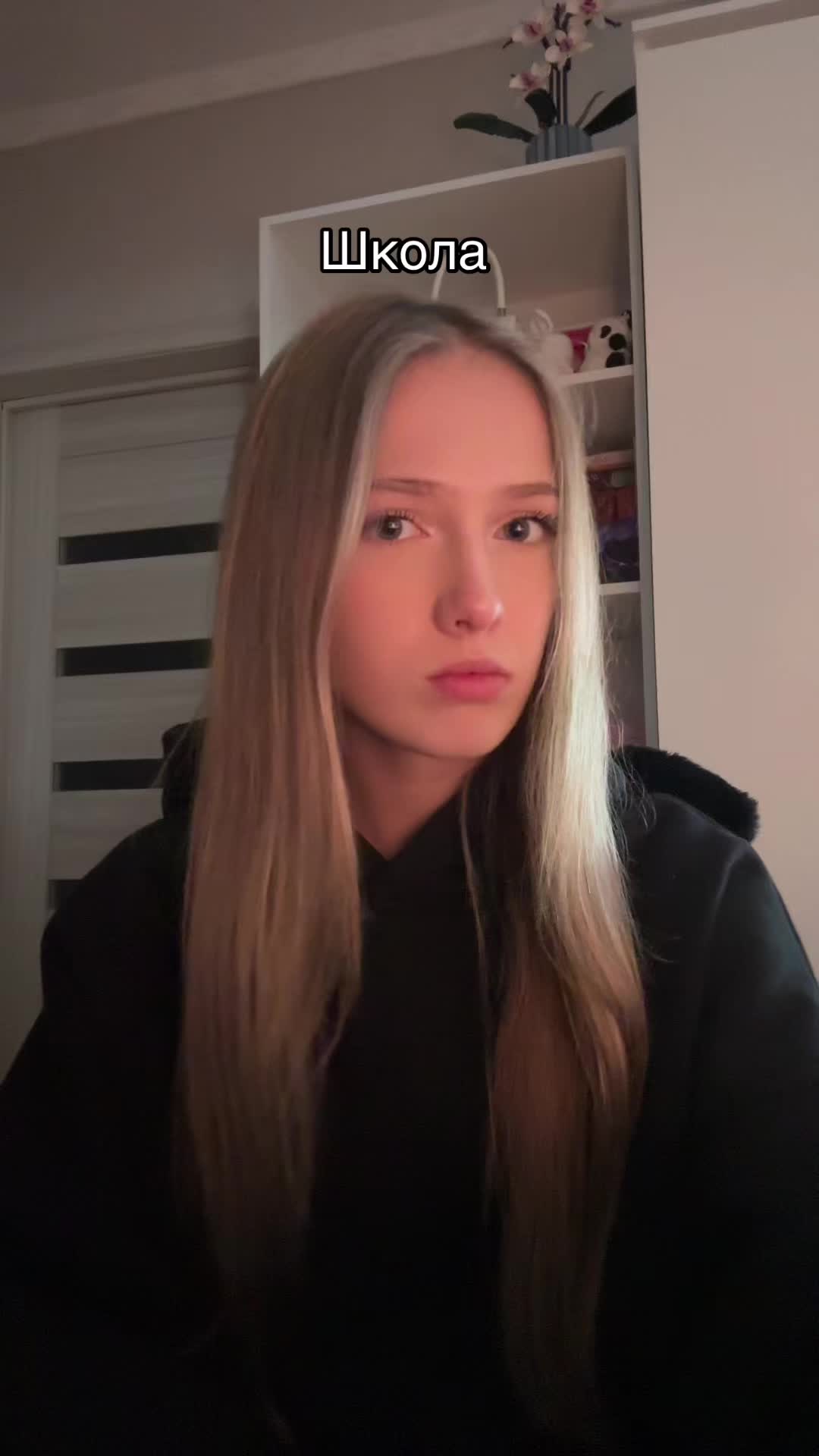 @VIESSA🏹