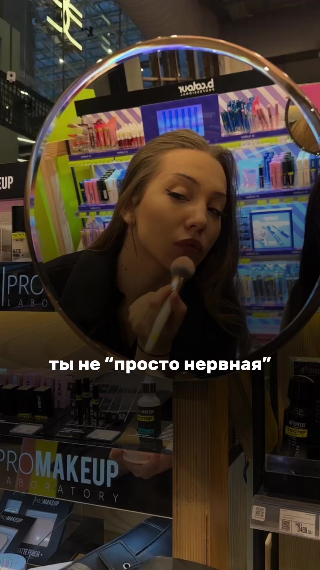 @angegloww