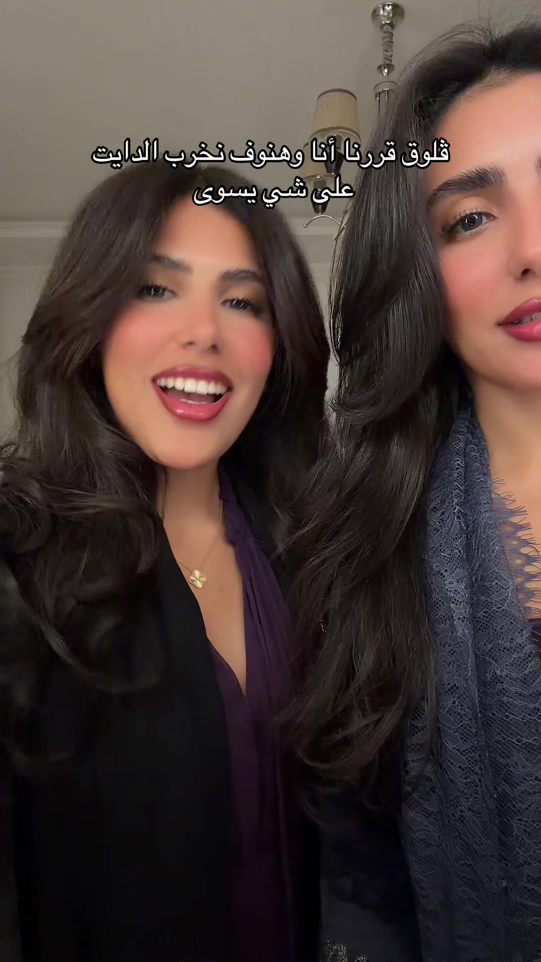 @Mimi🧚&zwj;♀️ | ميمي الشريف